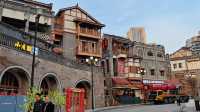 Eighteen Steps at Shibati 🪜