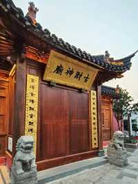 Hidden Gem in Chuansha Old Town