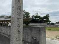 【香川】静けさの漂う歴史ある寺院・讃岐国分寺