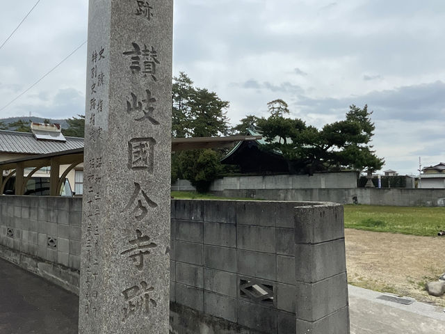 【香川】静けさの漂う歴史ある寺院・讃岐国分寺