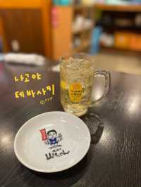 나고야 명물 테바사키는 꼭드세요!🍴🍽️
