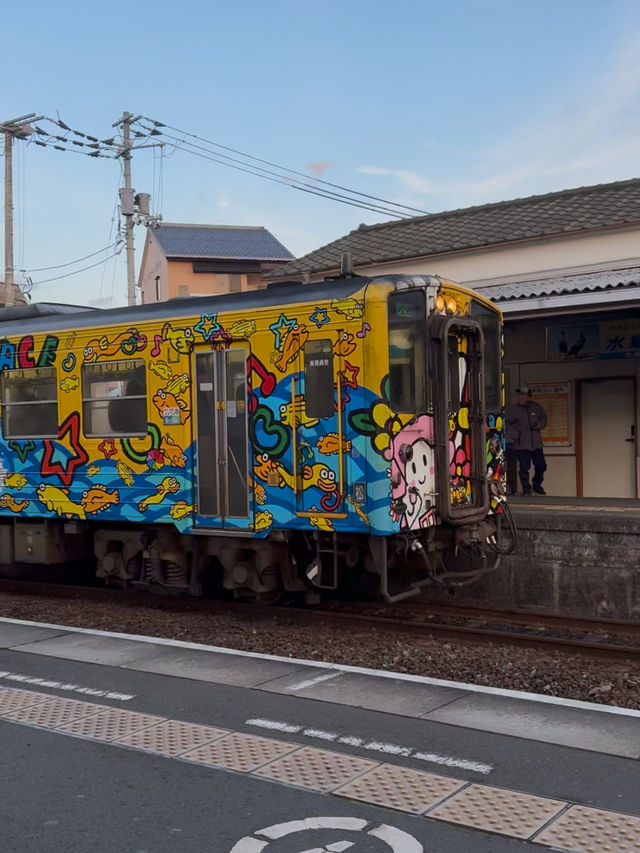 🚂 일본의 옛 정취가 살아있는 우치코역