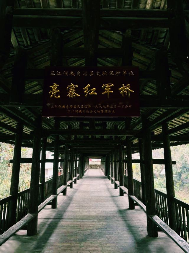 中國關西柳州著名景點：科馬界紅軍路，適合打卡拍照📸