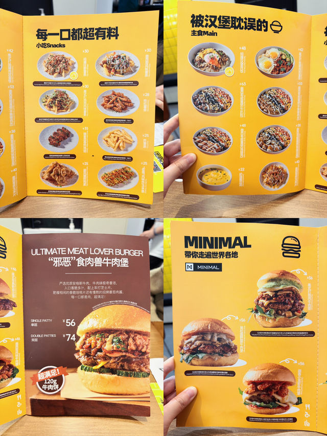🇨🇳| 皇庭廣場3間推薦嘅新店