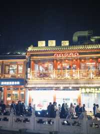 探索煙廠斜街與什剎海：北京的文化與自然之旅🌃🥢