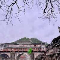 ZHEJIANG | WUZHEN WATER TOWN