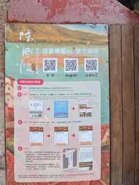 #陳登波戶外美術館-新北市淡水區