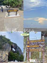 แพลนเที่ยวปราณบุรี-หัวหิน 3D2N กับจุดเช็คอินยอดฮิต