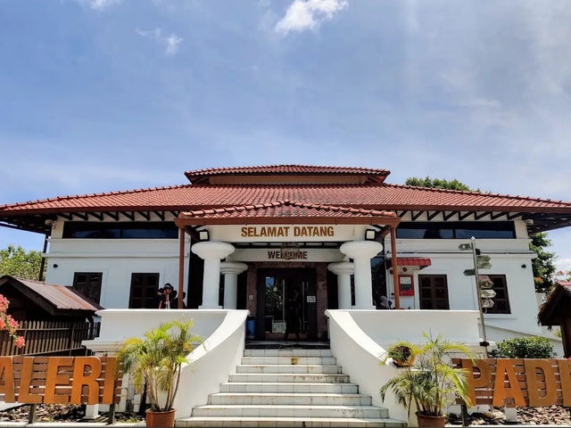 Laman Padi Langkawi