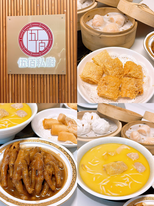 🎏尖沙咀發現‼️濃郁花膠雞湯底花膠雲吞雞麵🍜