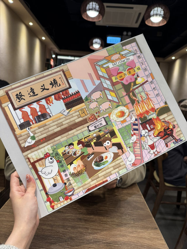 ❤️世一叉燒❤️