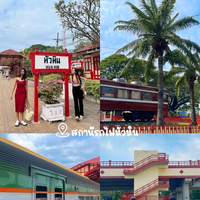 🌺 รวมพิกัดเที่ยวหัวหิน 💛🩷
