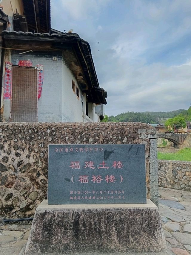 A Timeless Stay at Changdi Inn, Fuyu Tulou