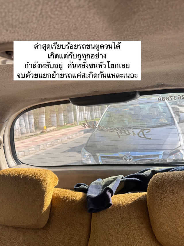 EP.3 ทริปแคชเมียร์ จะได้เป็นนักท่องเที่ยวกี่โมง 🇮🇳