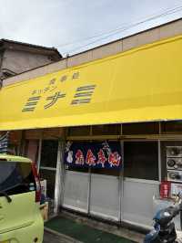 《甲府レトロさんぽプラン》 名物エビフライから街歩き、こだわりカフェまで
