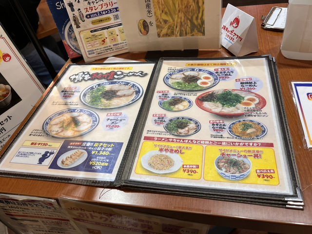 小倉駅で博多ラーメンshin shin @小倉🍜