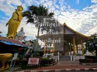 เที่ยวคำชะโนด จ.อุดรธานี