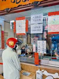 가오슝 보얼예술특구 근처에 위치한 찐 밀크티 맛집 🥤