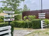 Baanbanana บ้านบานาน่า นครสวรรค์