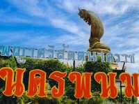 พญาศรีสัตตนาคราช จ.นครพนม