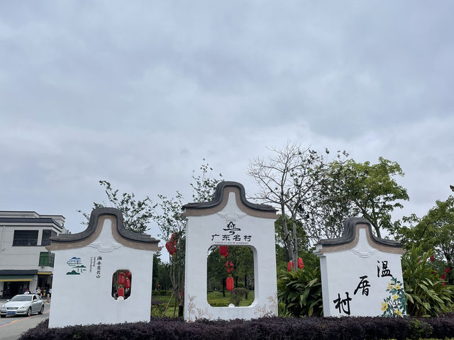 值得去的潮州汕尾