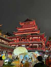 เที่ยวถนนคนเดินโบราณ Yuyuan old street
