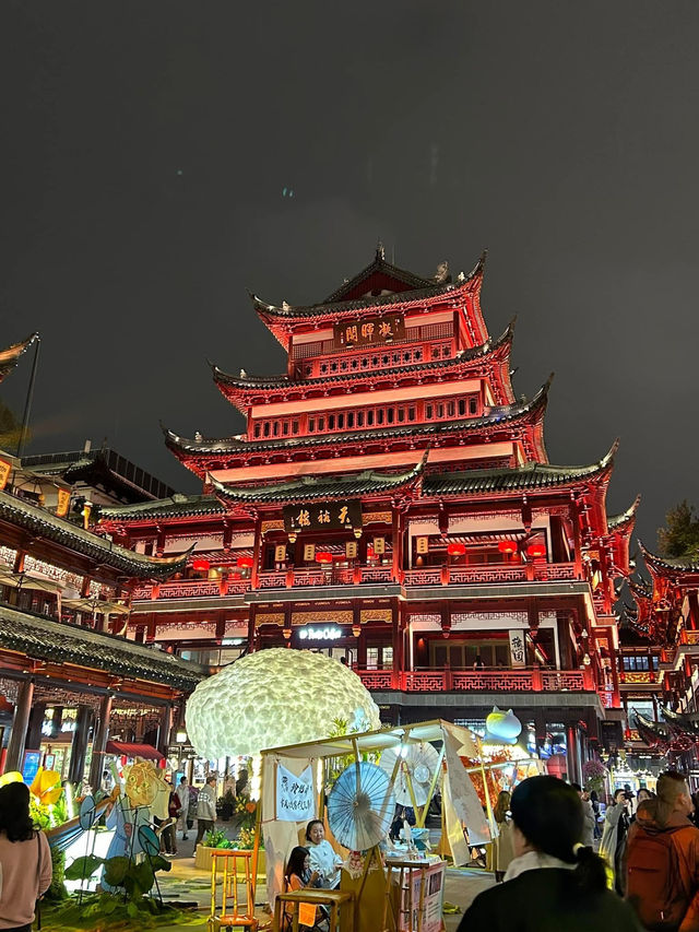 เที่ยวถนนคนเดินโบราณ Yuyuan old street