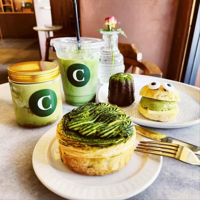 Chloe.co Bakery
