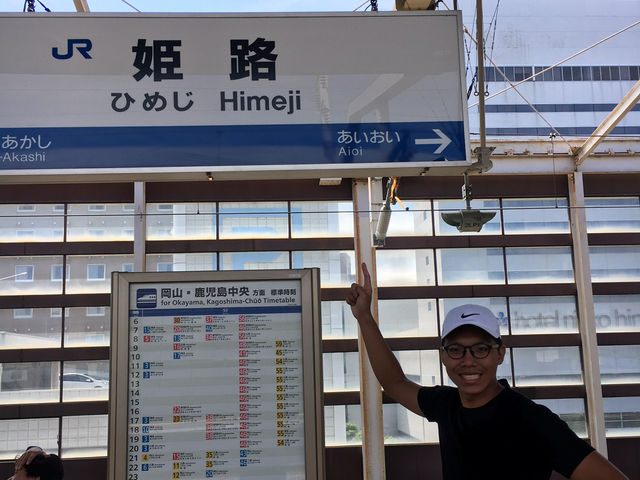 🏯 姬路城｜日本現存最壯麗的白鷺城 