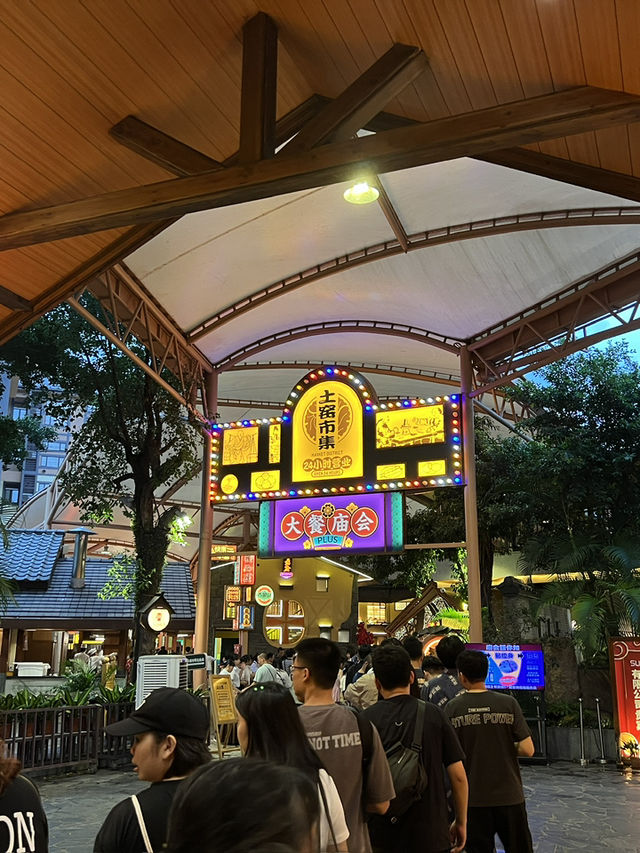 ｛珠海溫泉♨️｝ 兩日一夜食到癲、玩到癲的御溫泉
