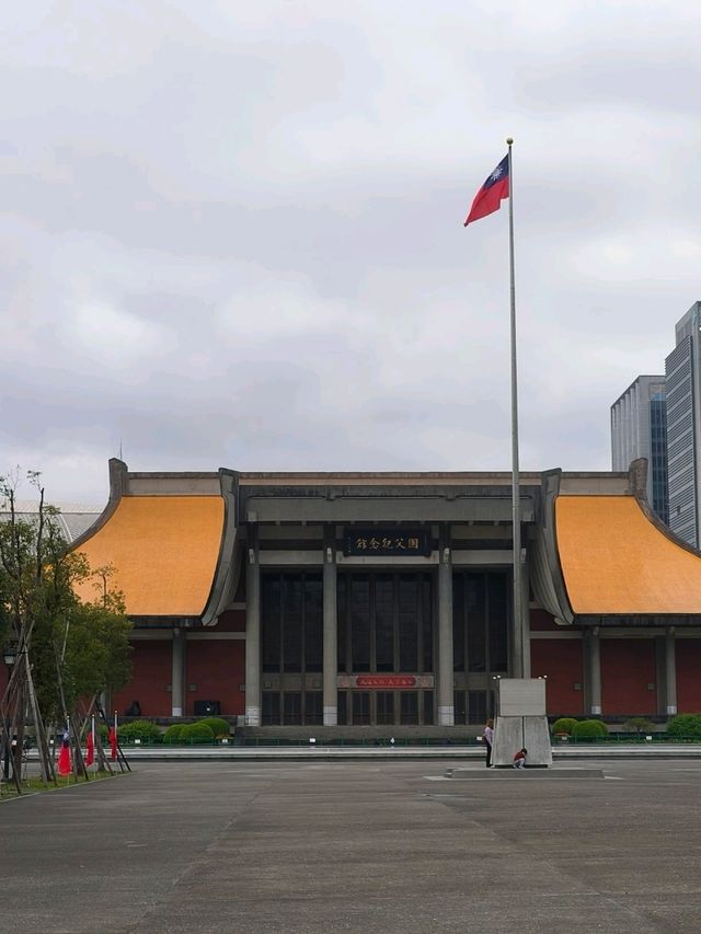 Where History Meets the City – Chungshan Cultural Park