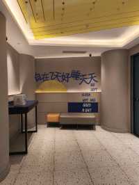 深圳方便就腳廉價連鎖酒店