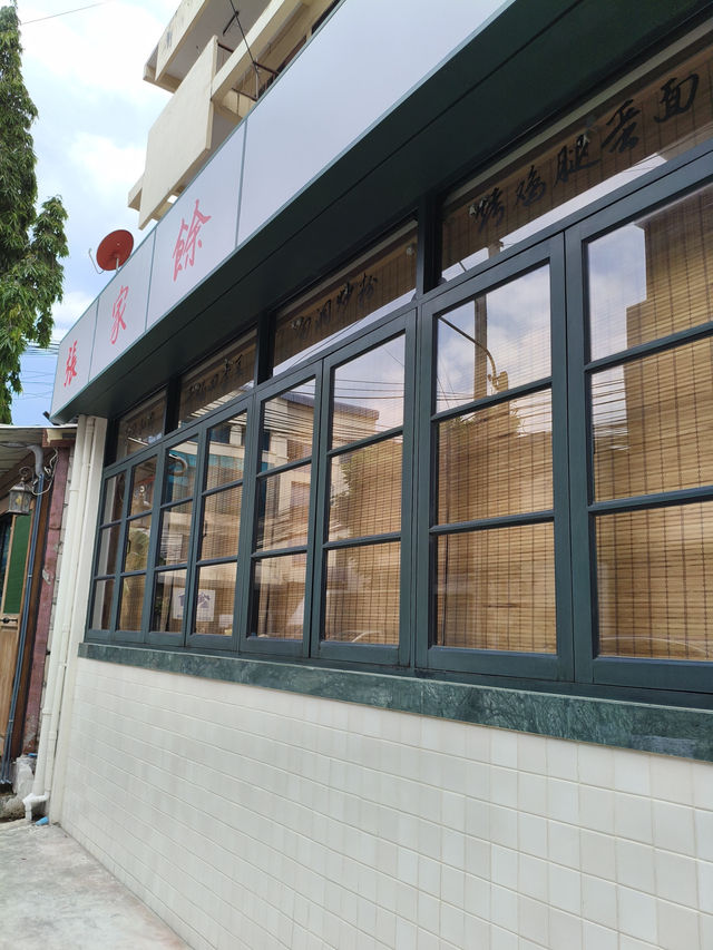 曼谷｜別說我沒提醒你！張家餘每天開店就爆滿，沒排隊吃不到！