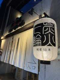 【北九州グルメ】駅から徒歩圏内🚶‍♀️精肉店直営の宮崎牛が食べられる焼肉屋さん✨️
