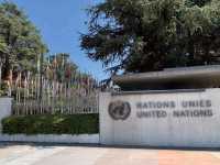 日內瓦 | 聯合國歐洲總部所在---萬國宮 Palais des Nations