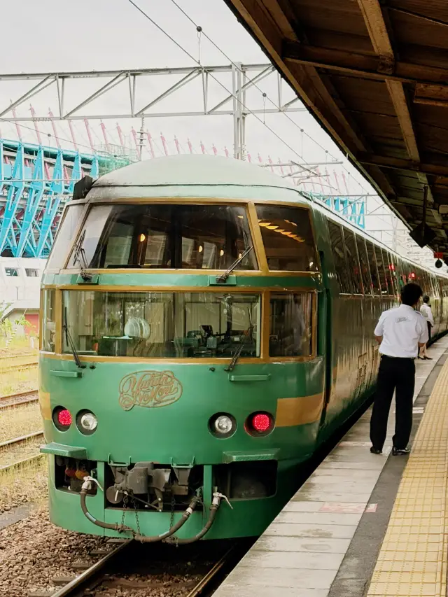 搭乘由布院之森列車，展開一場悠閒的旅行吧！