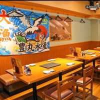 座敷個室完備 海鮮居酒屋 豊丸水産 下関駅前店