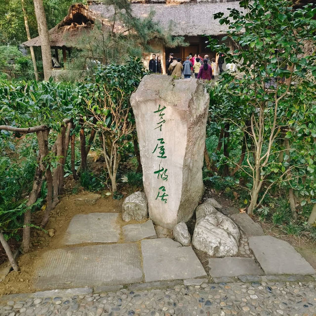 Chengdu Du Fu Thatched Cottage Museum