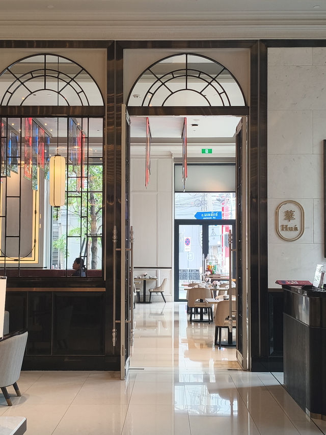 曼谷｜ Hua’ Restaurant｜奢華住宿與頂級用餐體驗一次擁有