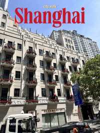Nanjing East Road มาเซี่ยงไฮ้ครั้งแรกต้องมาที่นี่🇨🇳