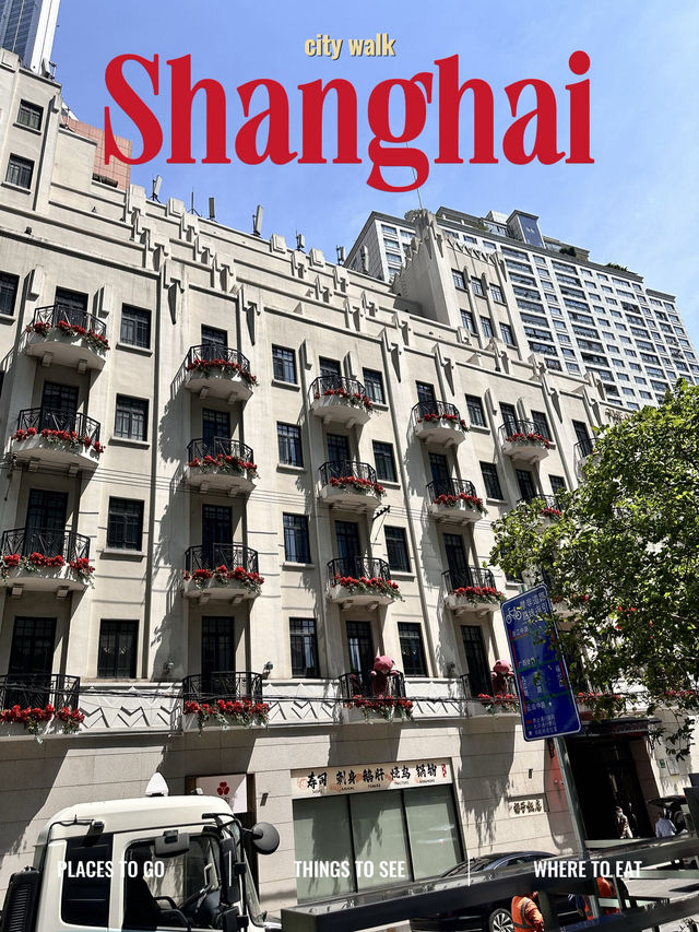 Nanjing East Road มาเซี่ยงไฮ้ครั้งแรกต้องมาที่นี่🇨🇳