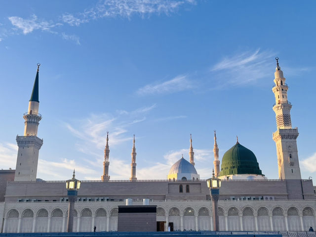 Madinah