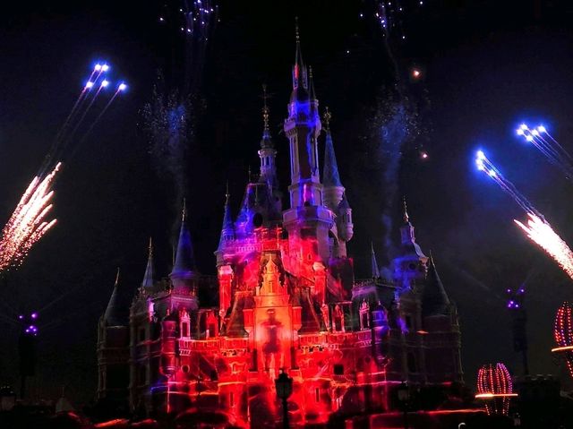 ILLUMINATE! A Nighttime Celebration at Shanghai Disneyland