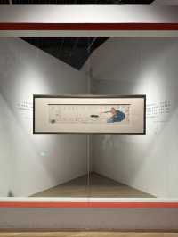 Comical artist Huang Yongyu that transcends genres