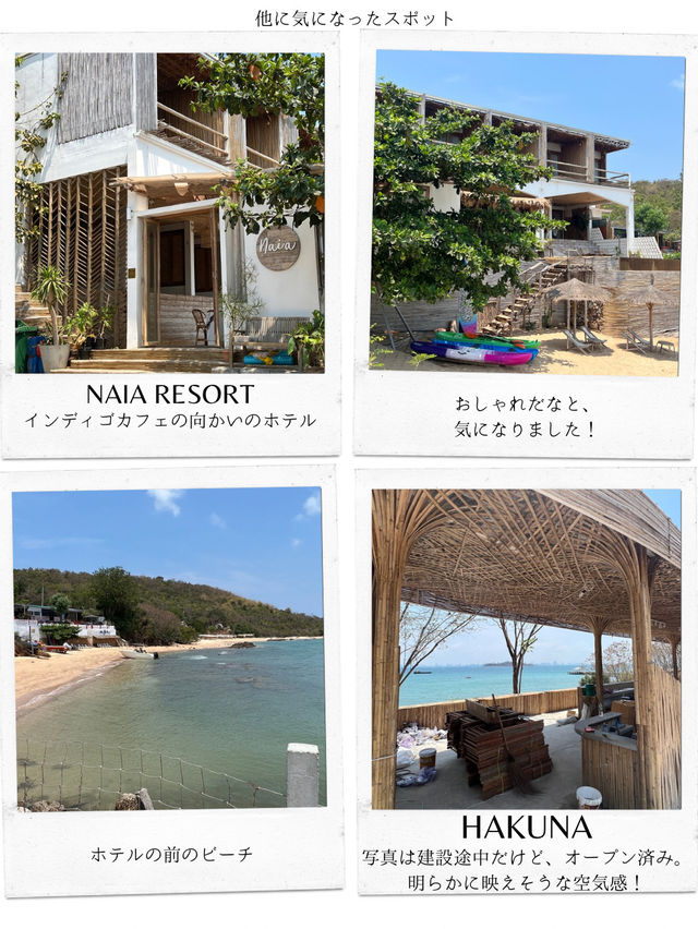 📍こどもと楽しむラン島🏝️遠浅の透明ビーチは子連れにおすすめ！バンコクから日帰りもOK!