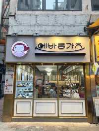 🇭🇰銅鑼灣新開韓式吉列豬扒店🤩