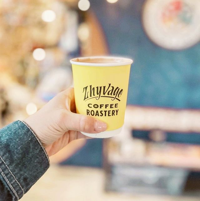 Zhyvago Coffee Roastery