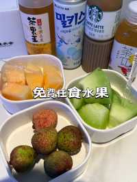 深圳水療好去處