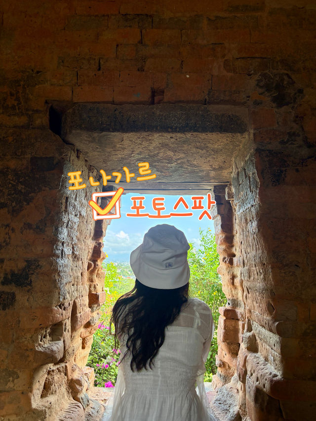 사원에서 나만의 액자샷 찍기