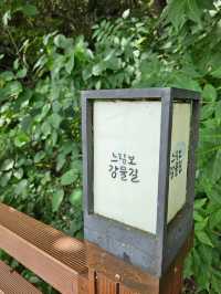 남한강 절벽 트레킹 코스 단양강 잔도!